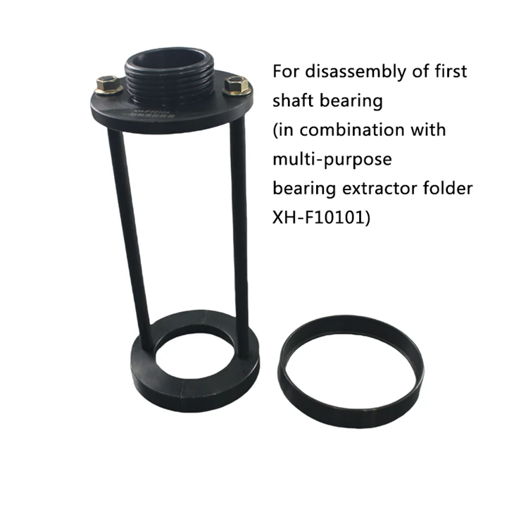 Professional Transmission Bearing Extractor For ZF12 First Shaft